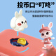 
EagleStone children's piggy bank safe piggy bank fingerprint password puzzle early education toys girls boy birthday gift