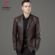 Jinba Spring and Autumn New Men's Genuine Leather Suit Business Casual Suit Collar Leather Jacket Middle-aged Dad Sheepskin 8557 Black M 170/48