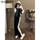 MAGIOPY international luxury high-end brand early autumn new women's suit fashionable age-reducing spliced ​​black hooded jacket top black S (100Jin [Jin equals 0.5 kg])