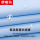 Crunchy Fish Kurzärärmungshemd Herren Sommer New Business Casual Professional Professionaler Kleidung Baumwollhemd Solid Farbe mittleren und älteren Zentimeter Hemd Top DX6630 Blue Cross Plaid M (/39 [Empfohlen 120-130jin [Jin gleich 0,5 kg] tragen])))
