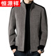 Hengyuanxiang Jin Mink Wool Jacket Men's Wool Wool Jacket Business Casual Stand Collar Striped Thickened Men's Clothing 9902 Gray M 170 Recommended 100-125 Jin Jin equals 0.5 kg