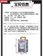 
Qilicai Stitch blind box GenZ street series rubber plush pendant cool gifts 88 doll price 15933*53*20CM with shoulder straps, unpacking the box, not unpacking the bag, not covering the official flaw chain color is as follows