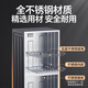 Canbo Disinfection Cabinet Household Vertical Disinfection Cupboard Large Capacity Commercial Tableware Storage Disinfection Cabinet Double Door High Temperature Two-Star Cupboard National Subsidy XDZ239-C19