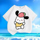 Cute Paccharia Dog Summer New Cartoon Men and Women Medium Large Children Short Sleeve T-shirt Pure Cotton Round Neck Loose and Versatile Children-SL Yellow-KX692 Afraid of Dog 110 [Suggested height 100-110 cm]
