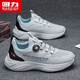 Chaussures masculines guerrières Mesh d'été Houstable Chaussures de sport pour hommes Chaussures de papa décontractées chaussures de course M076C gris / bleu 42