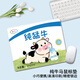 Original suitable for creative text mouse pad small laptop mat portable cute desk mat thickened home desk mat 15886 pure complaint 260x210mm x 3mm