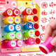 Reverse Children's Reward Seal Teacher stamps with correcting homework comments red flower kindergarten cartoon cute praise children rewards [10] Teacher's model/send printing oil
