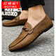 HQTING Red Dragonfly's new 2025 men's shoes, one-foot-punched bean shoes, men's business loafers, men's black breathable YL-D831 black 43