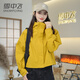 Snow Fly Fashion Schock Kleidung Kurzfrau 2025 Neue Outdoor Mountaineering wasserdichte einfache Herbstjacke Freizeitjacke Trend Latte Brown L 130-140jin [Jin ist gleich 0,5 kg]