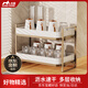 Xiaomo kitchen rack drain cup rack storage rack living room glass tea cup double layer drain tray home