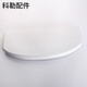 
KOHLER Toilet Water Tank Cover Accessories Original Shimalong 3499T Toilet Ceramic Cover Top Cover 1015867 Toilet Water 15867