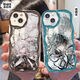 
Ruihuan Baikong Iron Star Iron Ancient Landscape Yuanjing Liufu Xuanhuan Fire Mobile Phone Case suitable for Huawei mate50 Enjoy P60 Xiaomi 1 Cream-Which transparent shell-Yinyuejun-W15849 Other iPhone models