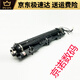 Calefacción GA3032 GA7030 SP1800 GA7029DN LISICHEN COMPONENT COMPONENTE DE SECURCIÓN NUEVO COMPONENTE DE FIJO ORIGINAL