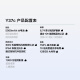 vivo Y37c 6GB+128GB 钛金 5500mAh大电池 SGS五星整机抗跌耐摔认证 150%大音量 AI手机