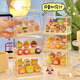 Yingsi style cute display box blind box display rack to store small ornaments hand-made display cabinet acrylic transparent dust-proof storage box large custard 2 pieces