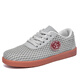 Zapatos especiales para juegos de pelota de puertas, zapatillas de deporte de puertas genuinas cuero sin deslizamiento de verano hombres y mujeres transpirables bolas de puertas de borde recto, estilo de malla de seda de hielo blanco [5266] 39