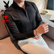 Playboy (Playboy) Bräutigam Hochzeit Langarm Shirt Männer Fashion Plissee Hemd Trendy Slim Männer Hochzeit Bankett Performance Hemd weiß 2xl