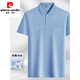 Pier Cardin Media de alta gama Middle-Eds Lapa de altura corta Camiseta de manga corta Traje de papá de verano Polo delgado de mediana edad y ancianos Hielo de seda de seda a media manga de hielo seda-9923 azul de bolsillo real m 48/165