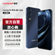 酷派（Coolpad）锋尚50 Lite 全新超薄八核智能手机学生价便宜大屏百元机长续航老人老年备用机游戏电竞 64G深空黑