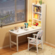 Huixun solid wood corner desk bookshelf integrated children's study table student home desk small apartment corner computer desk walnut color #desk + bookshelf 100cm*60cm*182cm total length 125cm