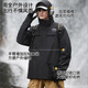 JEEP SPIRIT Jacket Men's Three-in-One Outdoor Fleece Mountaineering Jacket Men's Winter Coldproof Jacket Men's Black XL