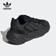 Adidas (adidas) Clover Ozelia Strap Hommes et femmes chaussures papa H04268 GY6194 38,5