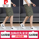 皮尔卡丹（pierre cardin）印花棉短裤男士中裤潮流夏季休闲拉链口袋宽松五分裤薄款大裤衩 6626-军绿-纯棉 XL 建议110-130斤/29-31码
