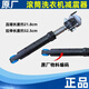 适用海尔XQG100-BDX14756GU1/BD1436滚筒洗衣机减震器避震杆配件 全新145G减震器1支