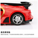 Activity remote control car children's electric boy toy sports car charging off-road jeep four-way model 1 18 red Bugatti remote control car with LED lights free of charge Sandian version 3 sets of lithium batteries + 2 charging cables