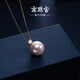 Nanzhu Palace 925 silver freshwater pearl pendant Princess Diana style single round female 925 silver freshwater pearl pendant 13-14mm