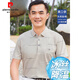 Pierre cardin ice silk short-sleeved T-shirt daddy summer clothing middle-aged men summer new middle-aged and elderly casual style 2025 half-sleeved clothes CJ9928 Navy L 170