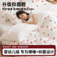 
MUJI disposable bed four-piece set of bed sheets, bed covers, quilt covers, pillow covers, dirt-separated hotel three-piece set, newly upgraded thickened antibacterial double four-piece set