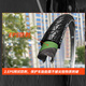 
Zhengxin tire semi-bald tire 26/27.5 road bike anti-brain wear-resistant folding bicycle tire C1698 C1698-26x1.75 wear-resistant wire tire 60TPI