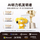 Listening Bear T8 Listening Bao English Listening Walkman Repeater Learning Artifact Listening Bao Pocket Portable Learning Machine Elementary School Junior High School Word Memorization Green 128G