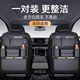 Complete car seat back storage bag car storage box Honda CRV Haoying Accord quality black - multi-functional back seat storage bag - short Honda CR-V