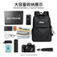 Jeep Backpack Rucksack Herrengeschäft für große Kapazitäten Pendler Computertasche Reisen Tasche Freizeit High-Value College Student Schoolbag Schwarz