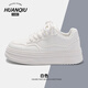 
Global thick sole white shoes for women 2025 new summer breathable women's shoes versatile and lightweight with skirt casual shoes