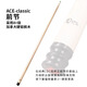 Dafini Billiard Club White Note 2 zweite Generation Familie AA12356 GG2 Schwarzer 8-Nine-Ball-Tuner-Spieler Big Head White Note 2 + Konsultation Überraschung + Luxusgeschenkpackung
