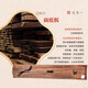 Dunhuang Marke Guzheng 698JM Phoenix Brant Roars Moon Blühungen Blumen wie Dreams Professionell spielen Zheng Shanghai Folk Musical Instrument Factory [Customized]