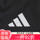 三叶草adidas阿迪达斯男子OTR B JKT梭织外套 IN1483 XL IN1484 XS 均码