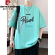 皮尔卡丹（pierre cardin）短袖男夏季潮牌字母印花圆领半袖体恤美式休闲男士落肩袖宽松T恤 693米白色 M  【80-100斤】