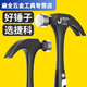 Ye Yugai's claw hammer, special steel one-piece iron hammer, small hammer, household carpentry hammer, nail puller, main picture, high carbon steel/non-turning one-piece claw hammer 0.75KG