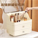 Cosmetic storage box capacity dust-proof new cream style desktop dressing table skin care product storage shelf cream three-layer dust-proof style