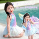 Same day delivery girls swimsuit summer children's dress swimsuit baby mermaid seaside vacation wear swimsuit + swimming cap 150 cm