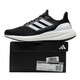 Adidas Herrenschuhe neue Sportschuhe PureBoost 23 Mesh atmungsable Schuhe bequeme Top-Kleidung-resistente Freizeitschuhe. IF4839/ 44.5