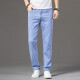 Jeep SpiritJeep Jeep Jeep Summer Jeans masculinos Pantalones de hombres de hombres sueltos de hombres