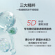 
Korean men's glacier bottle oil control acne-removing skin care product set facial cleanser essence moisturizing moisturizing and soothing repair