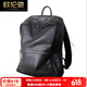 Oulunchi (Oulunchi) Leder -Rucksack für Männer große Kapazitätsgeschäftsreise 2025 Neue First Layer Cowide Schoolbag für Männer Reisen Rucksack Schwarz 32*14*44 cm