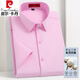 Pier Cardin Camiseta de algodón de algodón de terciopelo de alta gama para hombres en el verano 2025 Nuevo negocio de mediana edad de mediana edad Camisa antideslizante sin recipiente Blanco 9201T 38 [sugerido 90-110Jin [Jin iguala 0.5 kg]]