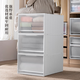 Cajón de la caja de almacenamiento de Yonghuan Caja de ropa para el vestuario de ropa para el vestuario de almacenamiento de la caja de almacenamiento de la ropa interior